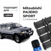 Mitsubishi PAJERO SPORT (I-II) до 07.2010. Кузова: K85...99; KG5...6; KH4...9 1996-07.2010 - на 4 двери