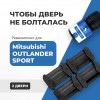 Mitsubishi OUTLANDER SPORT. Кузова: GA2W 2010-2017 - на 2 двери