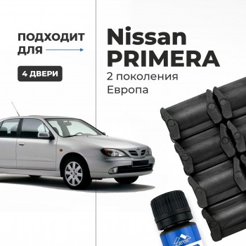 Nissan PRIMERA (II) Европа. Кузова: P11E; WP11E 1996-2002 - на 4 двери