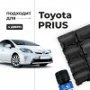 Toyota PRIUS. Кузова: 1#; 2#; 3#; 4#; 5# 1997-2017 - на 4 двери