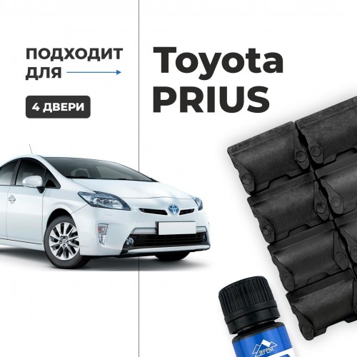 Toyota PRIUS. Кузова: 1#; 2#; 3#; 4#; 5# 1997-2017 - на 4 двери Toyota PRIUS. Кузова: 1#; 2#; 3#; 4#; 5# 1997-2017 - на 4 двери