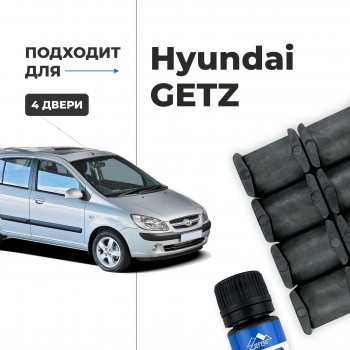 Hyundai GETZ. Кузова: TB 2002-2011 - на 4 двери