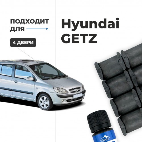 Hyundai GETZ. Кузова: TB 2002-2011 - на 4 двери