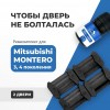Mitsubishi MONTERO (III-IV). Кузова: V61...99 1999-2017 - на 2 двери