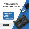 Pontiac VIBE (I-II). Кузова: - 2002-2010 - на 2 двери