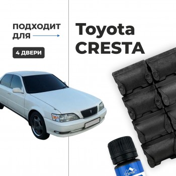 Toyota CRESTA. Кузова: 5#; 6#; 7#; 8#; 9#; 10# 1980-2001 - на 4 двери