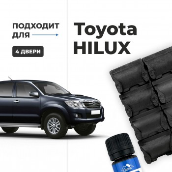 Toyota HILUX. Кузова: 1#; 2#; 3#; 5#; 6#; 8#; 9#; 1##; 200 1978-2017 - на 4 двери