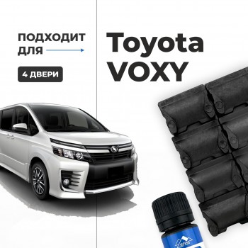 Toyota VOXY. Кузова: 6#; 7#; 8# 2001-2017 - на 4 двери