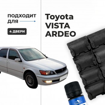 Toyota VISTA ARDEO. Кузова: 5# 1998-2003 - на 4 двери