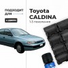 Toyota CALDINA (I-III). Кузова: 19#; 21#; 24# 1992-2007 - на 4 двери