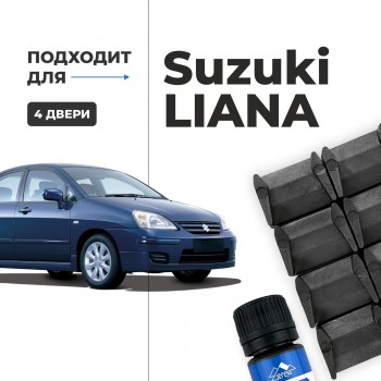 Suzuki LIANA. Кузова: RA; RB; RC; RD 2001-2007 - на 4 двери