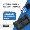 Mitsubishi PAJERO IO, PININ. Кузова: H61...77 1998-2007 - на 2 двери