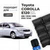 Toyota COROLLA E90-E140 (E120 - кроме Европы). Кузова: 9#; 10#; 11#; 12#; 13#; 14# 1979-2017 - на 4 двери