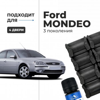 Ford MONDEO (III). Кузова: B4Y; B5Y; BWY 2000-2007 - на 4 двери