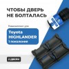 Toyota HIGHLANDER (I). Кузова: 2# 2000-2007 - на 2 двери