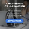 Suzuki KIZASHI. Кузова: RE91; RF91 2009-2015 - на 4 двери