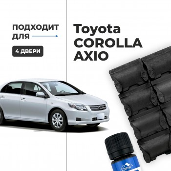Toyota COROLLA AXIO. Кузова: 14#; 16# 2006-2017 - на 4 двери