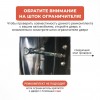 Mazda CX-7 (с 07.11.2008). Кузова: ER 07.11.2008-2012 - на 2 двери