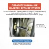 Mazda CX-7 (с 07.11.2008). Кузова: ER 07.11.2008-2012 - на 2 двери