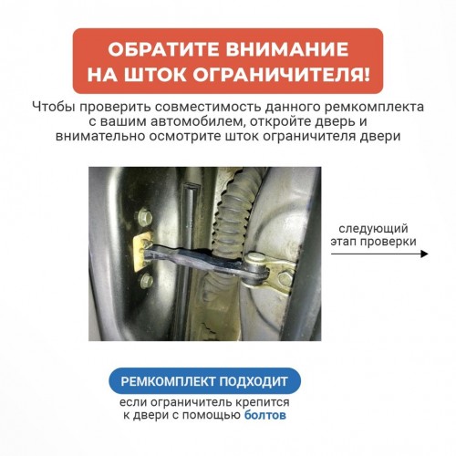 Mazda CX-7 (с 07.11.2008). Кузова: ER 07.11.2008-2012 - на 2 двери Mazda CX-7 (с 07.11.2008). Кузова: ER 07.11.2008-2012 - на 2 двери